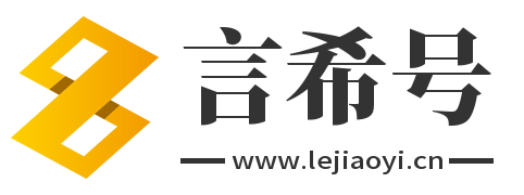 西电号